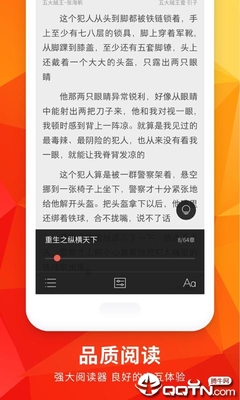 天博app克罗地亚官网